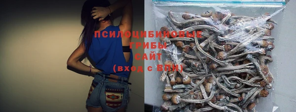 mdpv Абинск