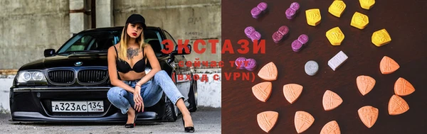 mdpv Абинск