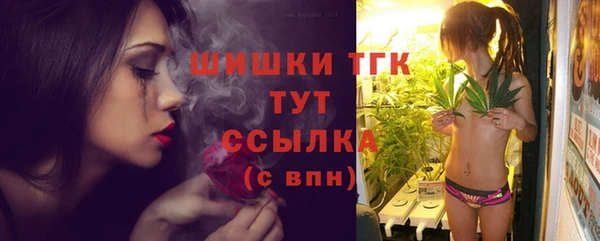 прущие крисы Абдулино