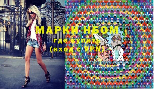 прущие крисы Абдулино
