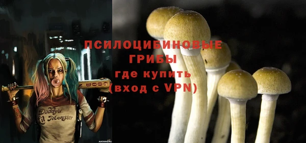 mdpv Абинск