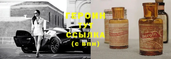 прущие крисы Абдулино