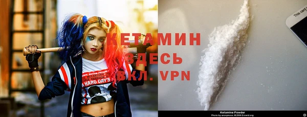 меф VHQ Абаза