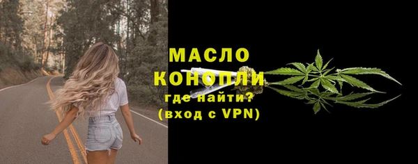 прущие крисы Абдулино