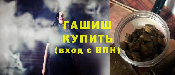 кокс Пестово