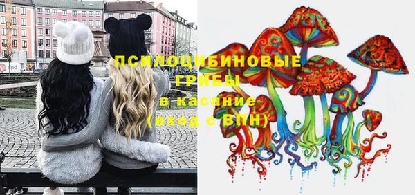 mdpv Абинск