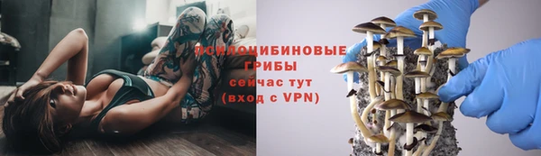меф VHQ Абаза