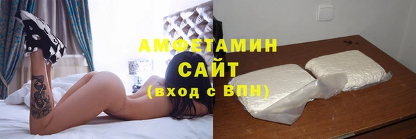 прущие крисы Абдулино