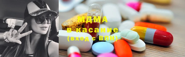 mdpv Абинск
