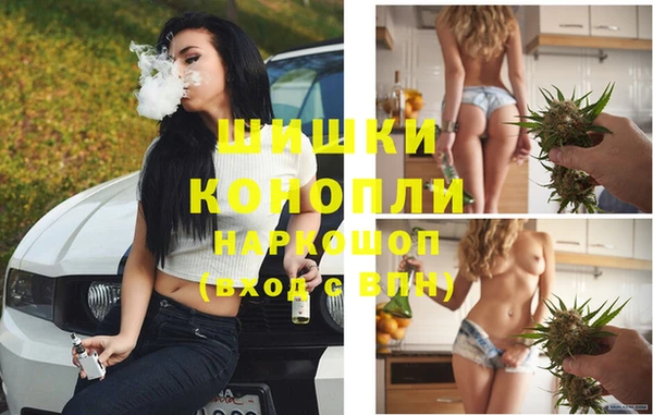 mdpv Абинск