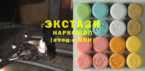 меф VHQ Абаза