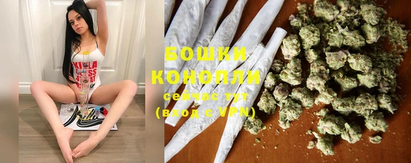 прущие крисы Абдулино