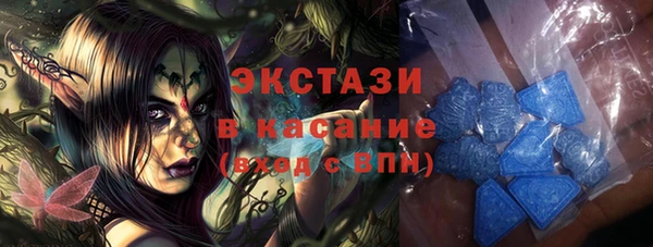 дистиллят марихуана Пересвет