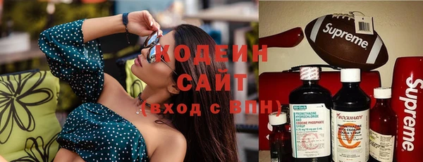 меф VHQ Абаза