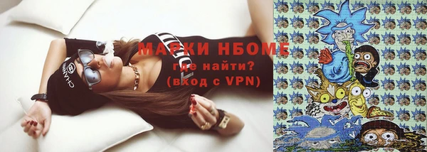 меф VHQ Абаза