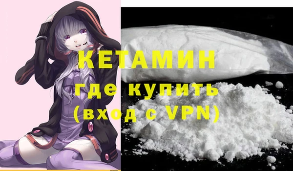 прущие крисы Абдулино