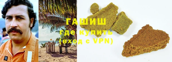 меф VHQ Абаза