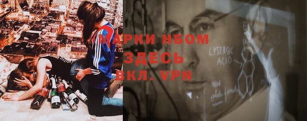 меф VHQ Абаза