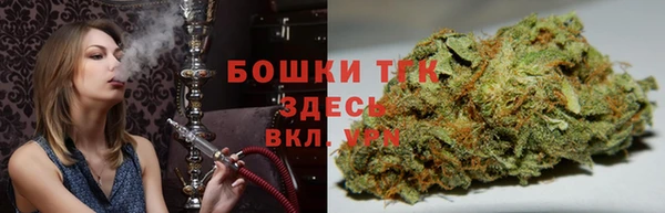 прущие крисы Абдулино