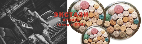 mdpv Абинск