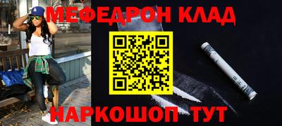jwh Вышний Волочёк