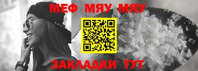 наркотики Вязники