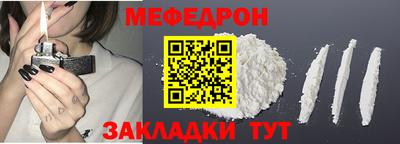 наркотики Вязники