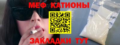 jwh Вышний Волочёк