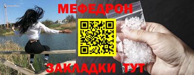 jwh Вышний Волочёк