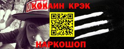 jwh Вышний Волочёк