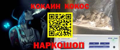 jwh Вышний Волочёк