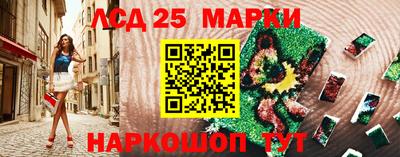 наркотики Вязники