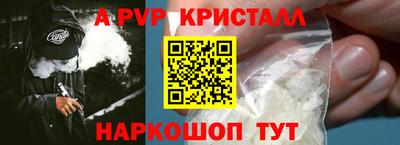наркотики Вязники
