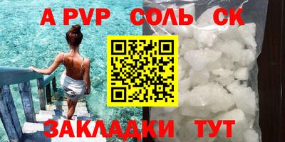 jwh Вышний Волочёк