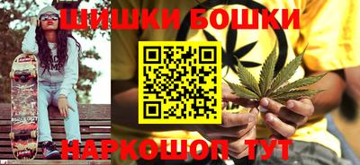 наркотики Вязники