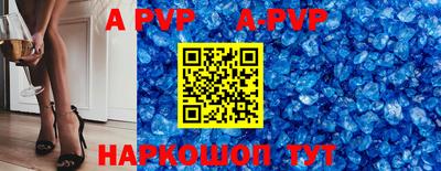 дживик Вязьма