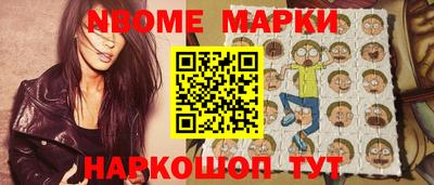 jwh Вышний Волочёк