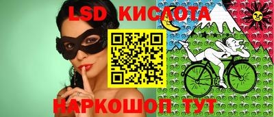 наркотики Вязники