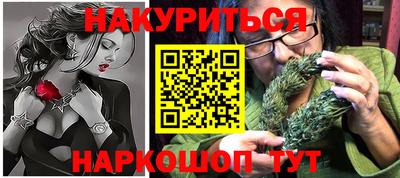наркотики Вязники