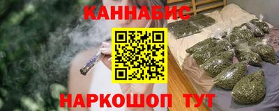 jwh Вышний Волочёк