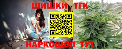дживик Вязьма