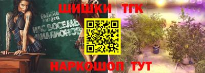 дживик Вязьма