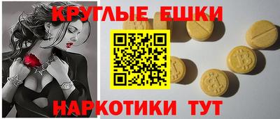 дживик Вязьма