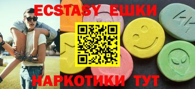 наркотики Вязники