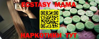 наркотики Вязники