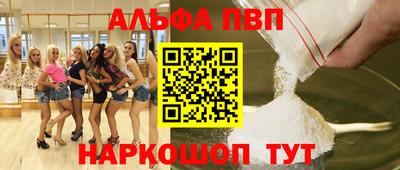 jwh Вышний Волочёк