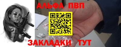 наркотики Вязники