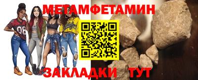 jwh Вышний Волочёк