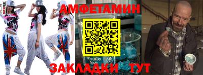 jwh Вышний Волочёк