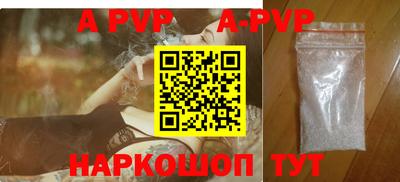 дмт Гулькевичи